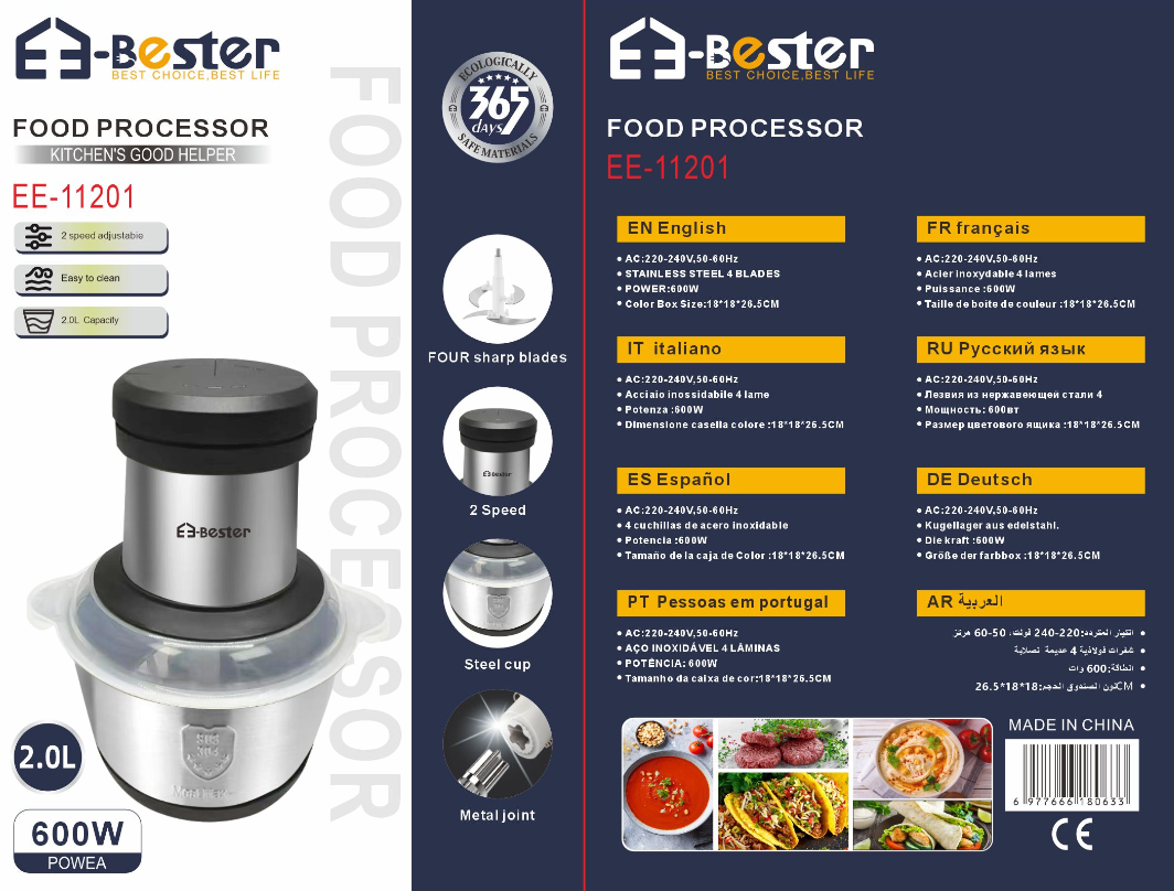 Rende elektrike Bester 2L