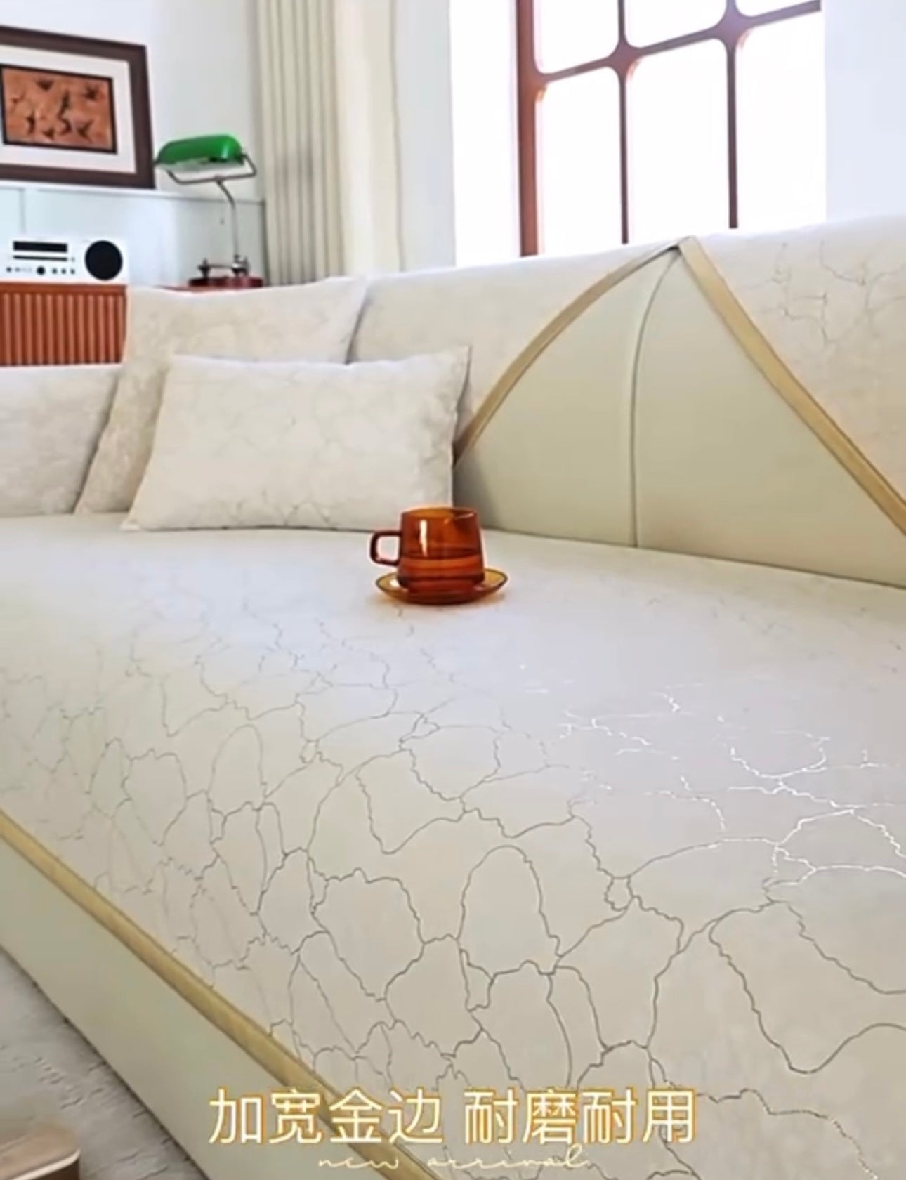 Shtroja per kauqa 3+2+1