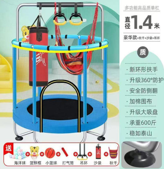 Trampoline 1.4m (me pjese te tjera percjellese)