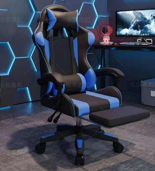 Karrige Gamin/ E kalter