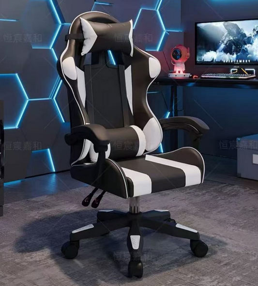 Karrige Gaming/ E bardhe