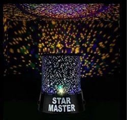Drite e vogel dhome per femije "Star Master"